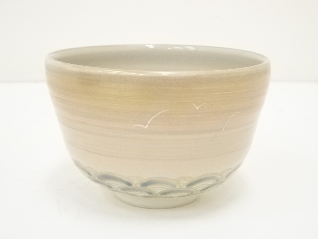 道具 ] - 道具 京焼 伊藤魁雲造 色絵青海波茶碗（共箱） | ネット